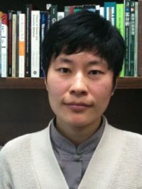 Xiaoting Wang